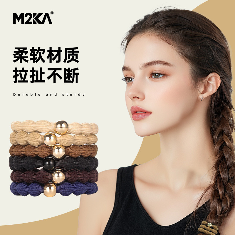 Dây Buộc Tóc Cao Su Phong Cách Mới, Vô Hình cho Đuôi Ngựa Bền chắc - MFZ1