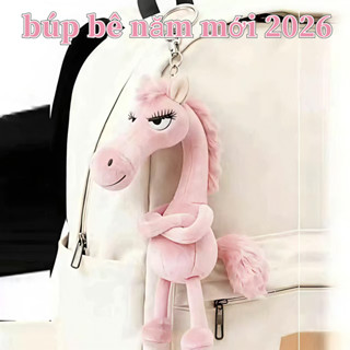 [HÀNG MỚI] Linh Vật Ngựa 2026 - Thú Bông Ngựa Đen Phong Cách "Cool Ngầu" - Móc Khóa & Móc Túi Xách Ngựa Con Sáng Tạo