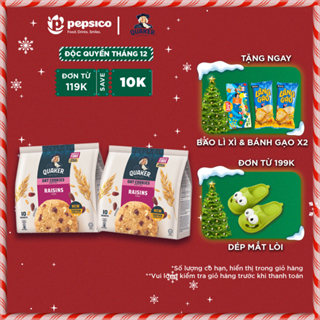  Combo 2 túi Bánh Quy Yến Mạch hương Nho Khô 250G 