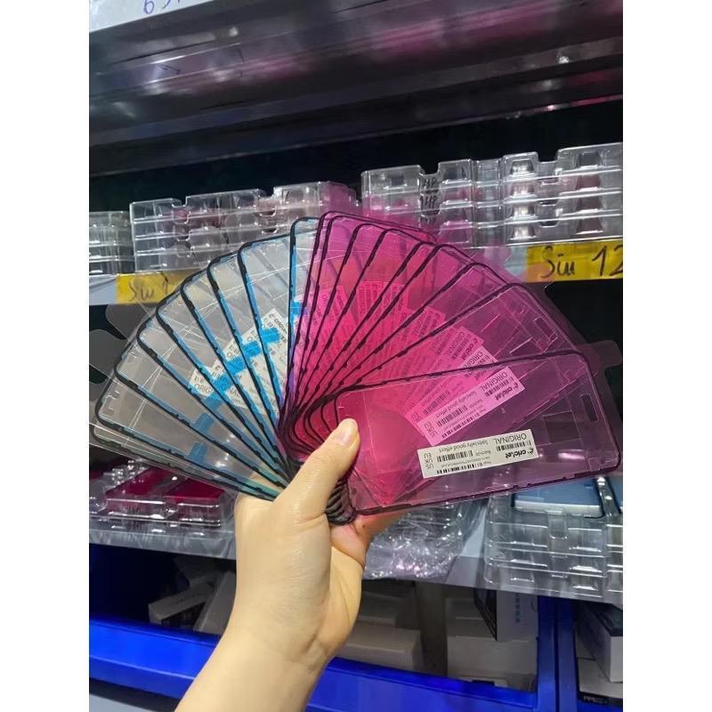 ￼Siu Áp Zin Cricket Thổi Phồng Mồm (6S - 16Prm)