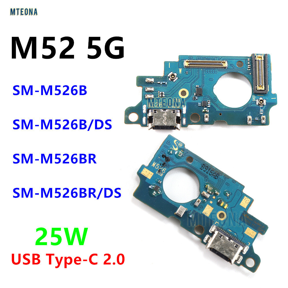 25W USB Type-C Cổng Sạc Ban Cho Samsung Galaxy M52 5G SM-M526B M526 Dock Kết Nối Sạc Cáp Mềm