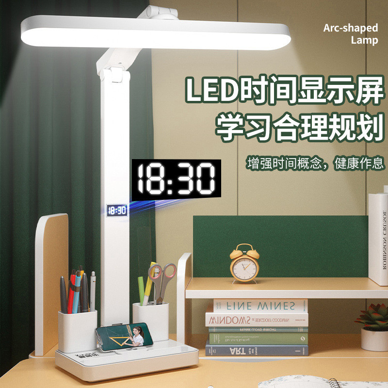 mini study lamp desk clamp study lamp Đèn bàn trưng bày kỹ thuật số xuyên biên giới mới Bảo vệ mắt c