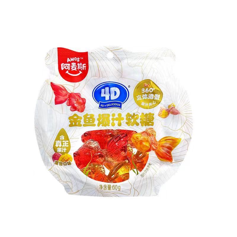 Asex 4D Goldfish Gummy Pop Juice Fruit Filled Gummy 60g Kẹo dẻo Trẻ Em Thường Ngày QQ Candy
