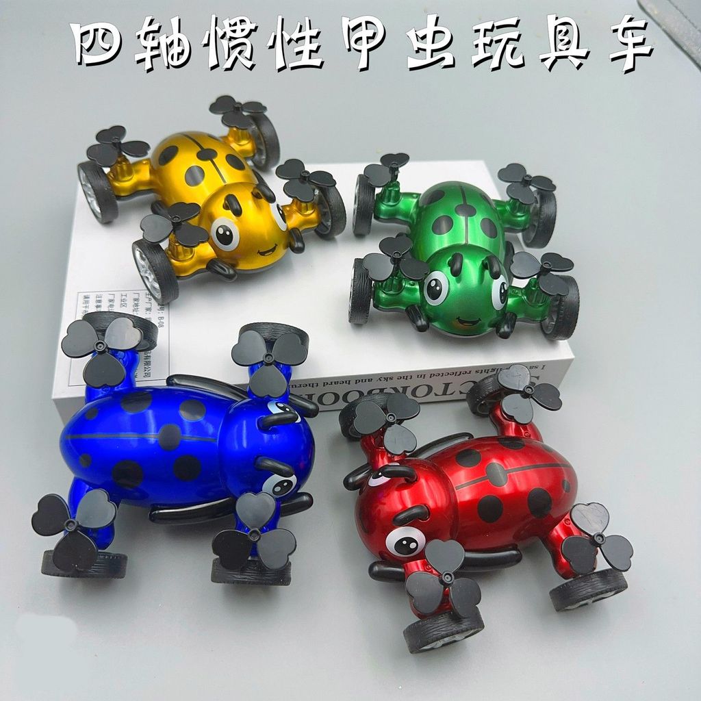 Trẻ Em Bốn Trục Dây Xích Động Cánh Cứng Đồ Chơi Xe Bé Trai Hoạt Hình Bảy Ngôi Sao Bọ Rùa Côn Trùng Đ