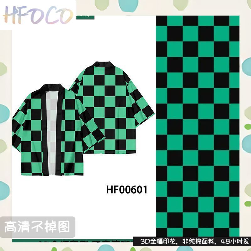 Sản phẩm mới Demon Slayer Anime Tanjiro Kimono Cloak Haori cho cosplay hai chiều