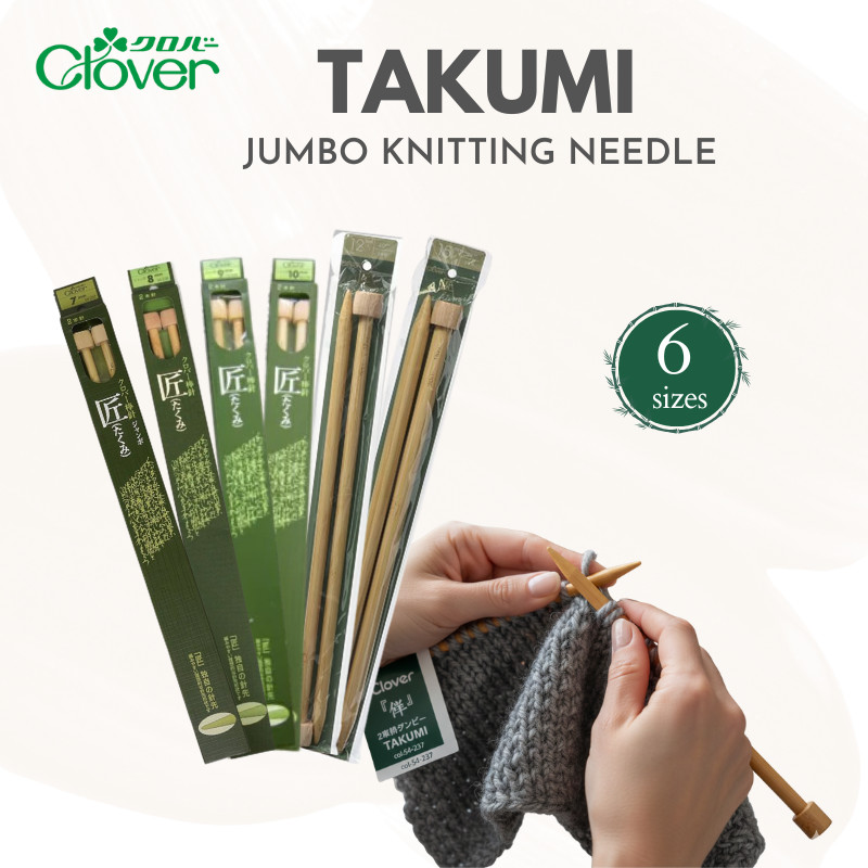 CLOVER TAKUMI Jumbo Knitting Needle - Various Sizes, Japan Craft, DIY, Sewing, Knitting, Handicraft
