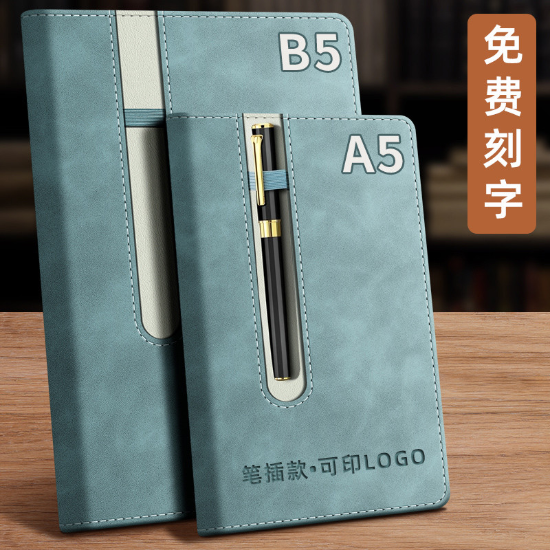 Suteng a5 Notebook Notebook logo có thể in tùy chỉnh Giá trị cao 2025 Nhật ký dày Bề mặt da Kinh doa