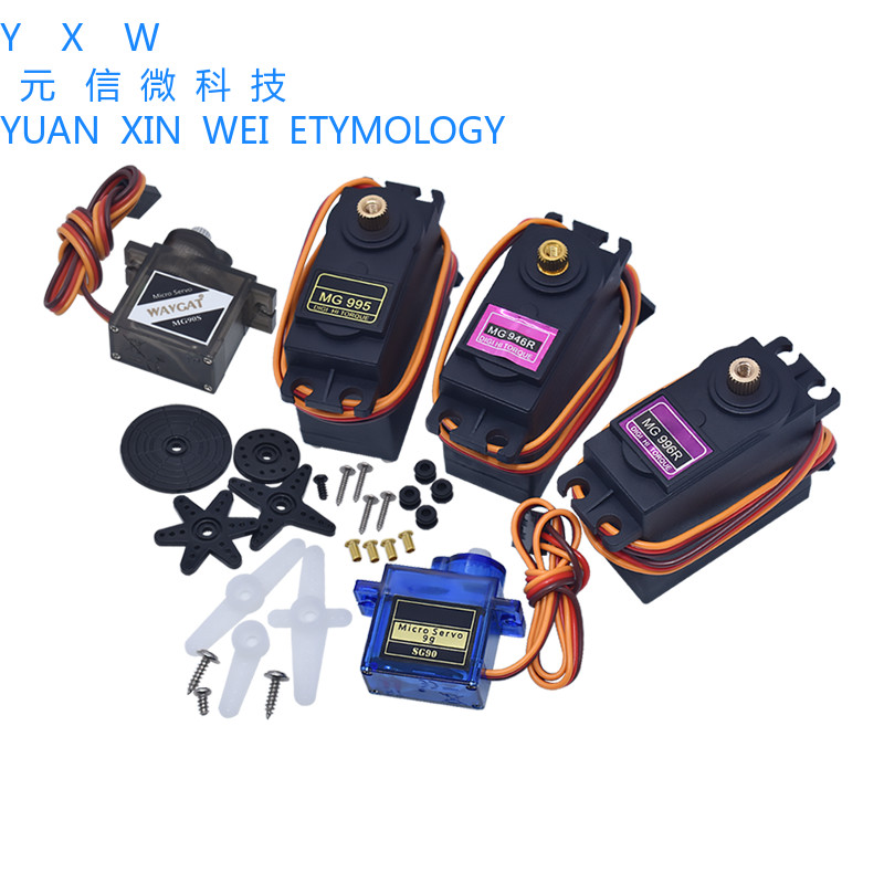 SG90 9g Tay Lái MG996R mg90s MG995 Mô-đun Động Cơ Điều Khiển Từ Xa Máy Bay Mô Hình 9g 360 Độ 180