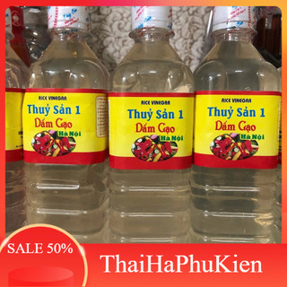 Thùng 24 chai Dấm gạo THuỷ sản 1 (500ml/1 chai)