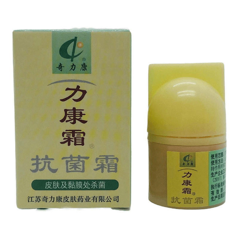 Kem Kilikang Likang Chai Vàng 10g / 2025.13.14 / Bản Sao Việt Nam