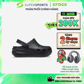  Giày Clog Trẻ Em Crocs Cutie Classic - Đen - 207708-001 LS300 
