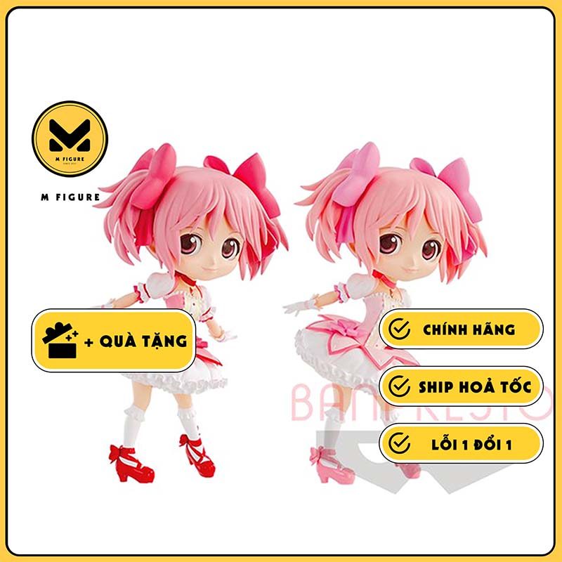 MÔ HÌNH Kaname Madoka - Gekijouban Mahou Shoujo Madoka★Magica - Q Posket (Bandai Spirits) FIGURE CHÍ