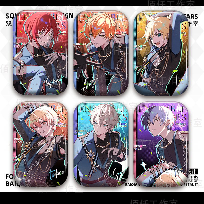 Trâm cài và huy hiệu chân nhân vật anime Shinonome Akito, Kamishiro Rui và Aoyagi Toya - phụ kiện co