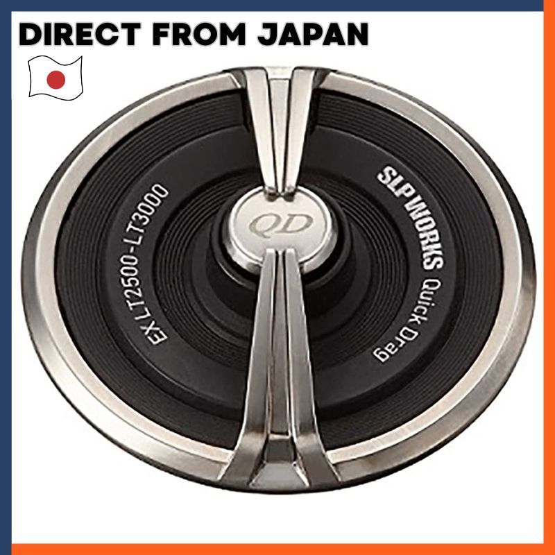 Daiwa SLP Works SLPW Quick Drag Knob