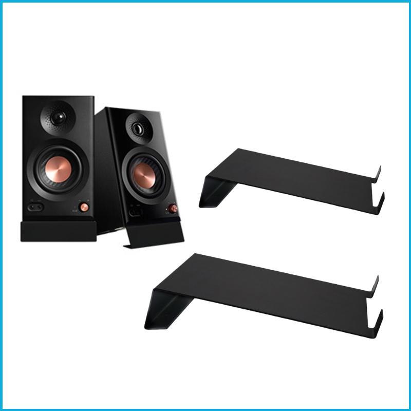 Heavy Duty Metal Speaker Stands Support NonSlip Base for Enhanceds Sound Performances