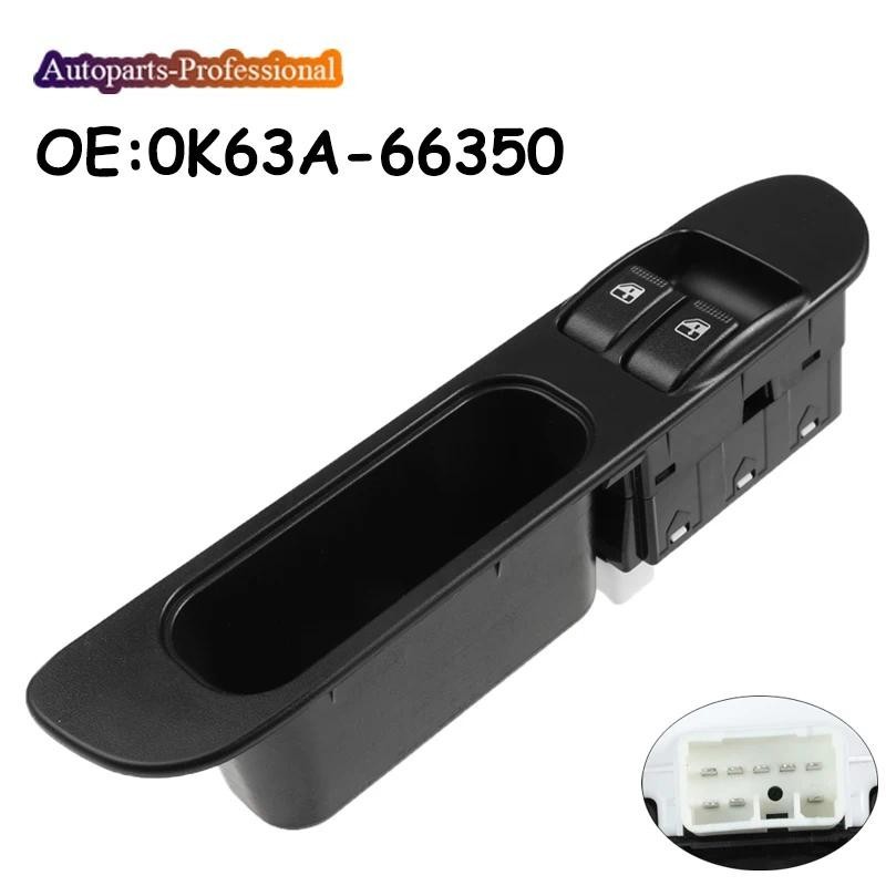 Điện Mới Chính Cửa Sổ Công Tắc Nâng Nút 0K63A66350 0K63A-66350 Dành Cho Xe Kia K2500 K2700 K2700II K
