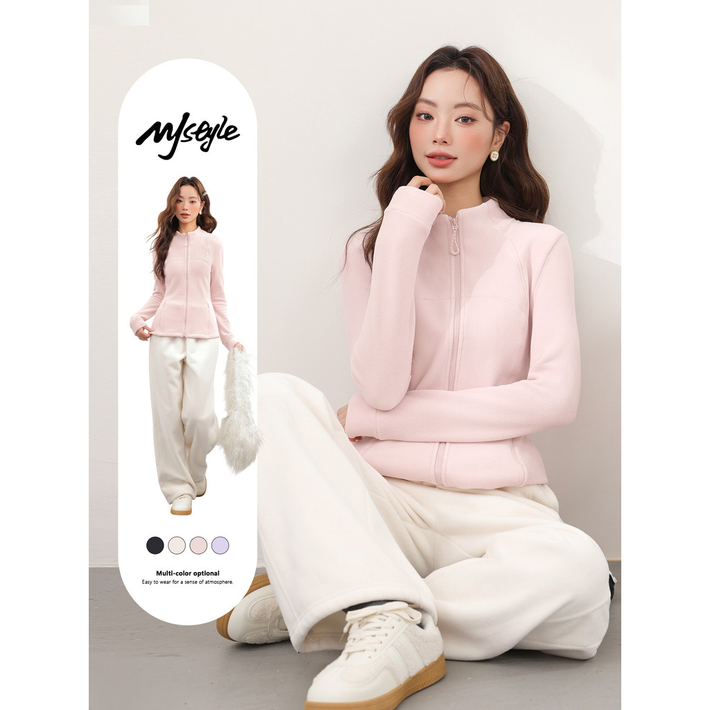 Ao cardigan lông cừu MJstyle màu hồng, thiết kế slim-fit ôm body, phù hợp thu đông 2025