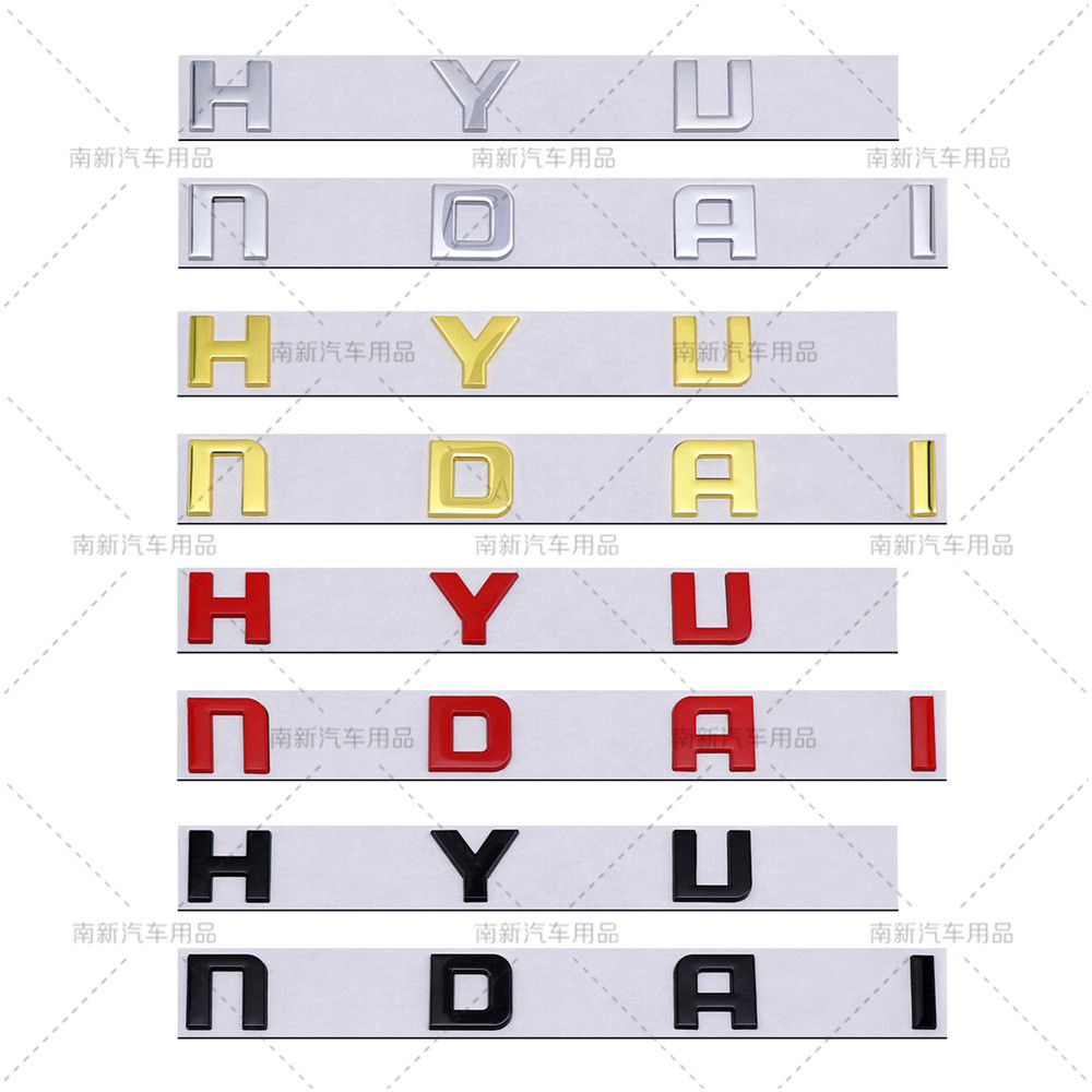 Thích hợp cho Hyundai Elantra, Sonata, Tucson, HYUNDAI, logo phía trước và phía sau, logo mui xe, bi