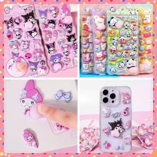 Miếng Dán Sticker Quả Đào Mông Capybara Sillicon Sanrio Kuromi Thú Bóp Giảm Stress Dán Ốp Điện Thoạ