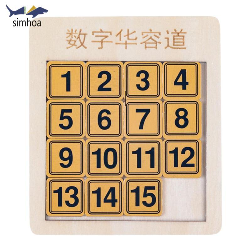 Simhoa Slide Number Puzzle Khối trượt từ 3 tuổi trở lên Đồ chơi trêu ghẹo trí não tương tác