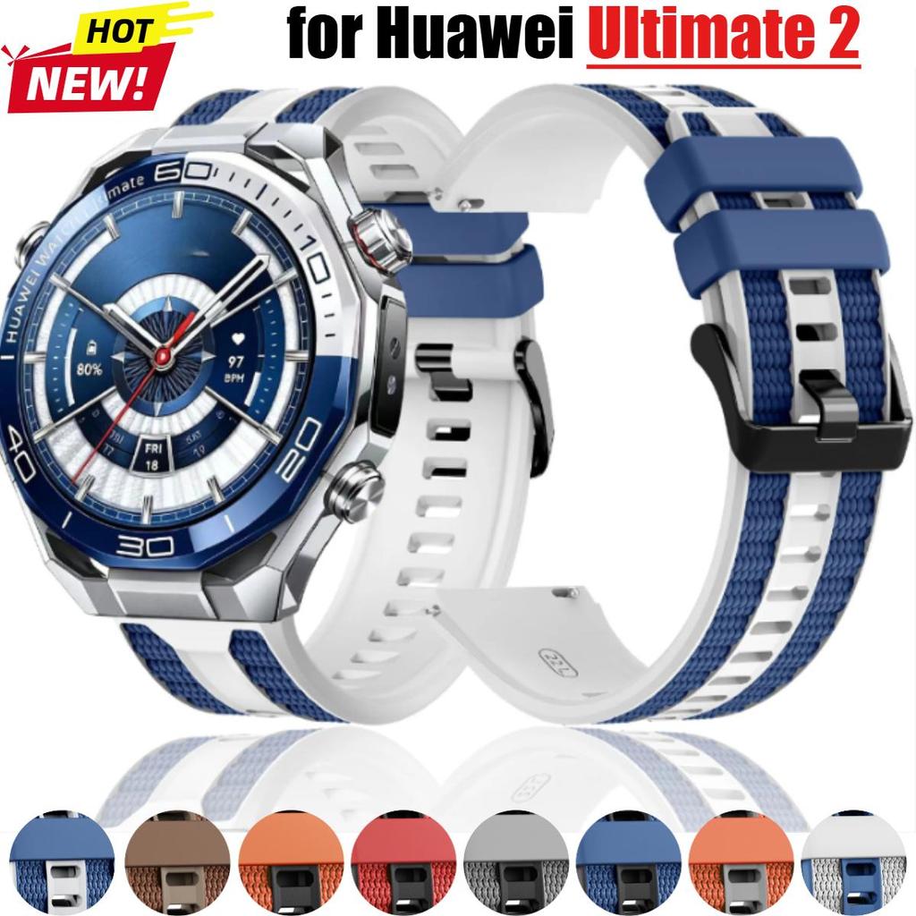 Dây đeo silicon hai màu cho Huawei Watch Ultimate 2 Ultimate Dây đeo đồng hồ mềm 22mm thoáng khí cho
