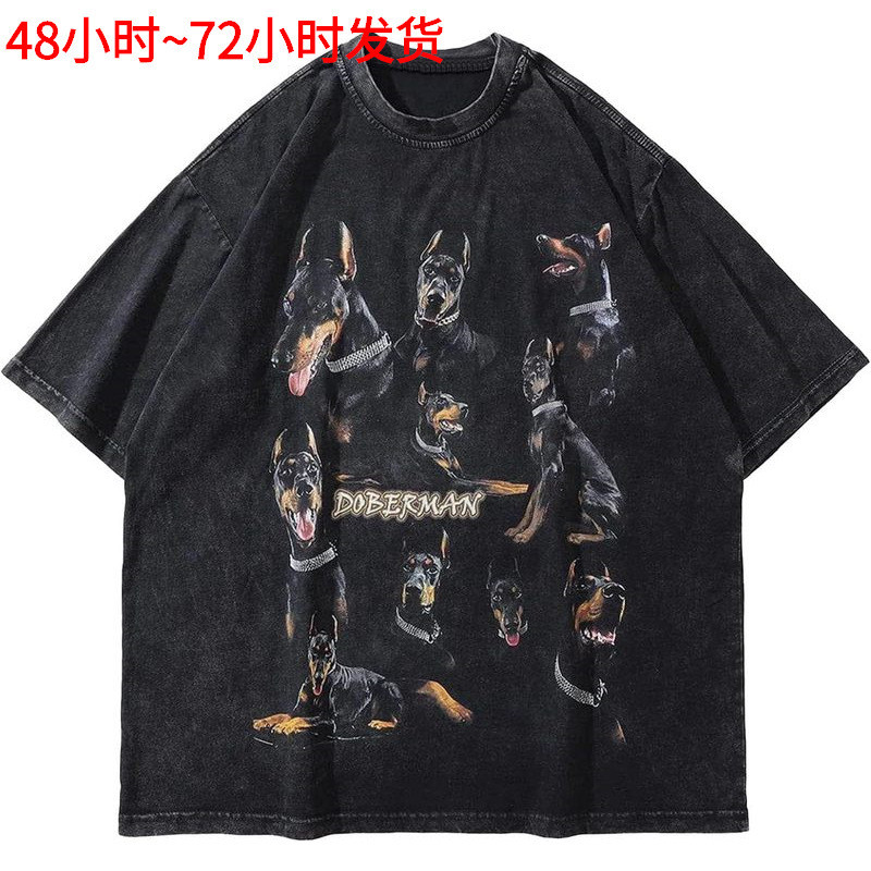 Aelfric Eden Men u2019s Áo thun ngoại cỡ cổ điển Doggy G