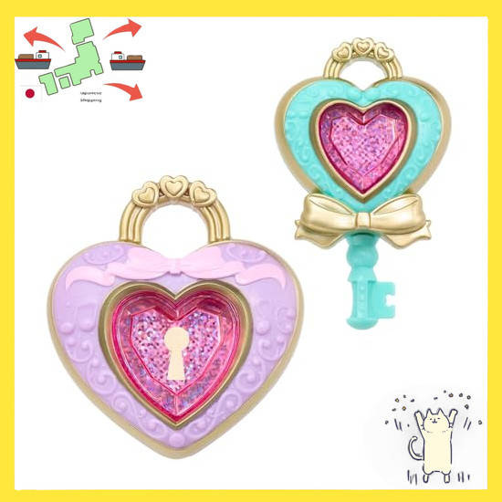 [Japanese Version] [BANDAI] Kimi to Idol Pretty Cure ♪ Pretty Holic Heart Kirauri Rock