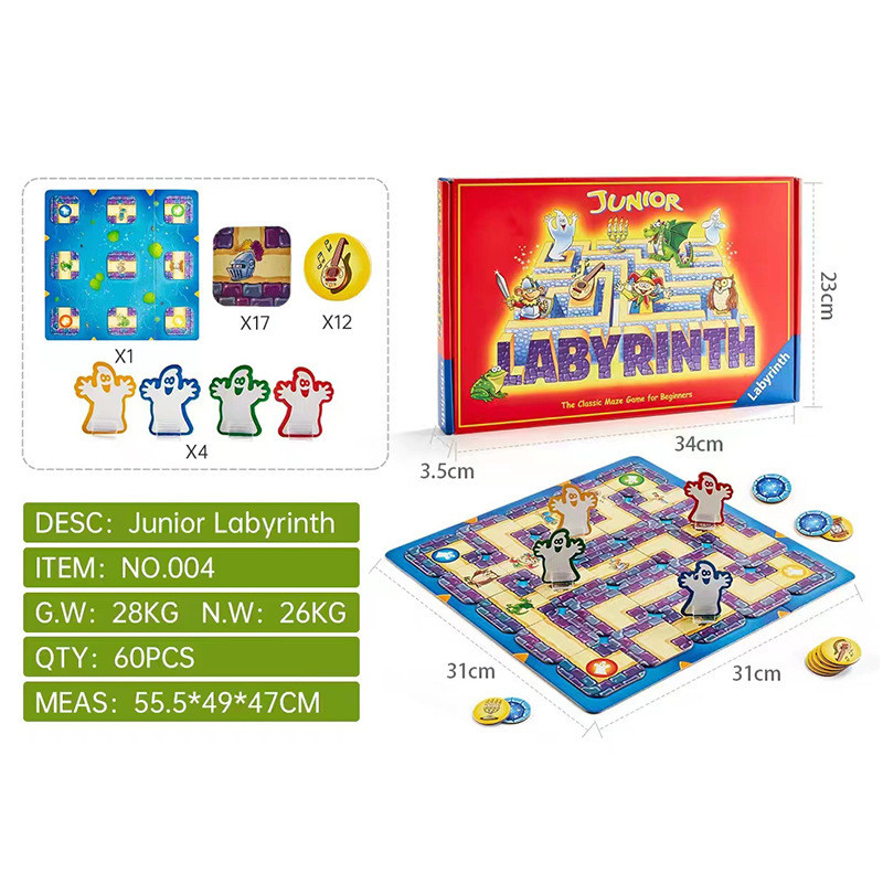 Hot Sale#Desktop Educational Toys Labyrinth Children's Enlightenment Ghost Crazy Maze Educational To