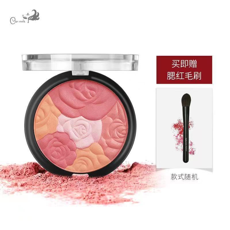 Carmela carmela carmela Hoa Phát Sáng Blush Cánh Hoa Hồng Blush Trang Điểm Khỏa Thân Sức Mạnh Blush 