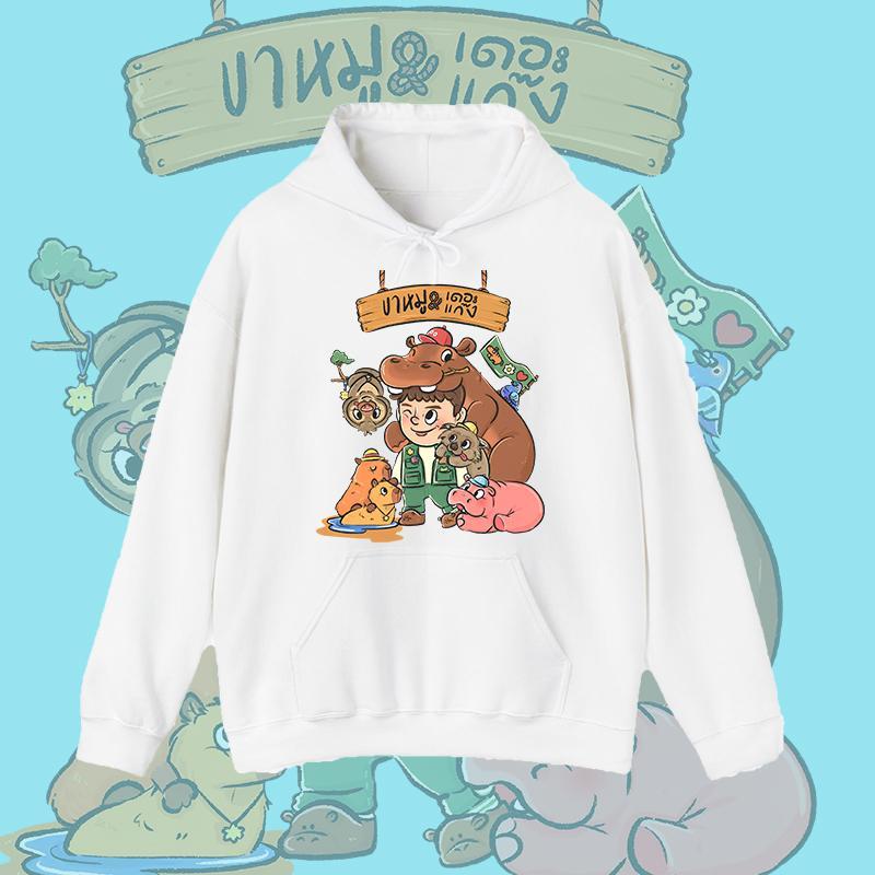 Dễ Thương Moodeng hippo Bouncy Pig Áo Hoodie dài tay 01