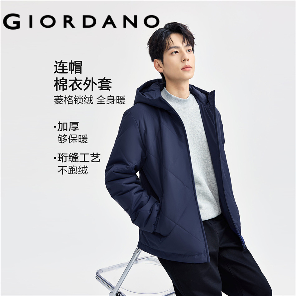 GIORDANO MEN Hooded quilted jacket 01075688