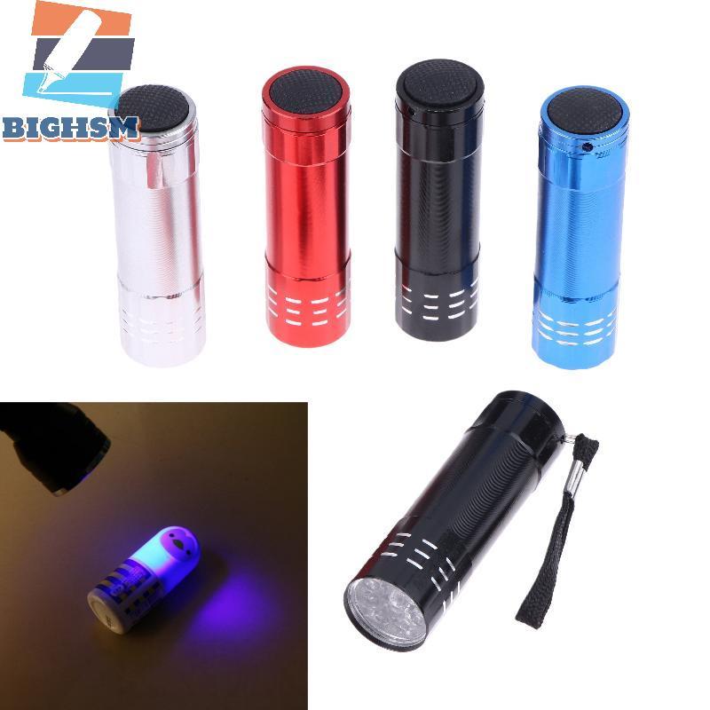[BIGHSM] Đèn phát hiện mini UV 50LM 395nm với 9 LED UV, tiện lợi cho các hoạt động ngoài trời