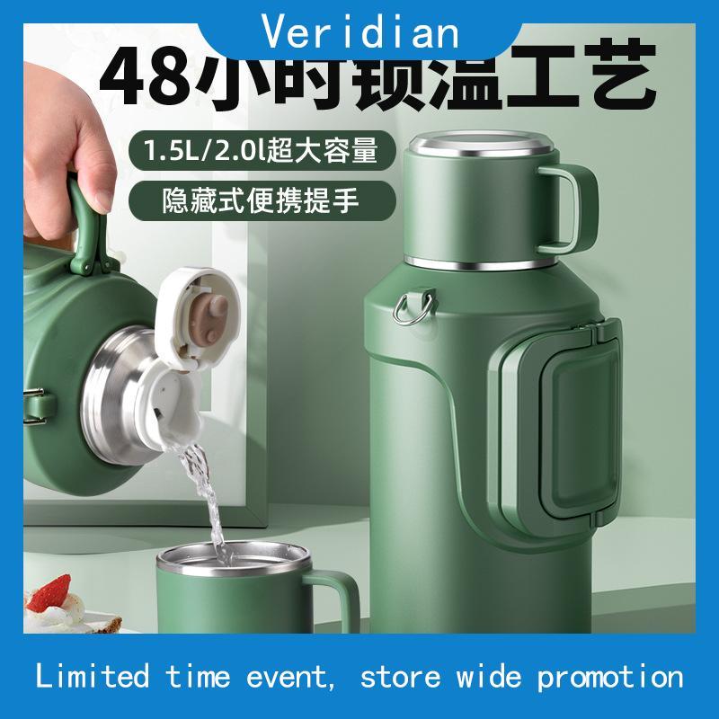 Bình Giữ Nhiệt 1500ml chất liệu INOX 316 Giữ Lạnh 36 Tiếng Giữ Nóng 24 Tiếng - NENON