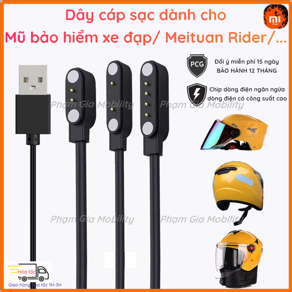 (BH 12 Th) Dây cáp sạc 2 - 4 chân dành cho mũ bảo hiểm thông minh Meituan Rider/ Eleme/ Meituan/...