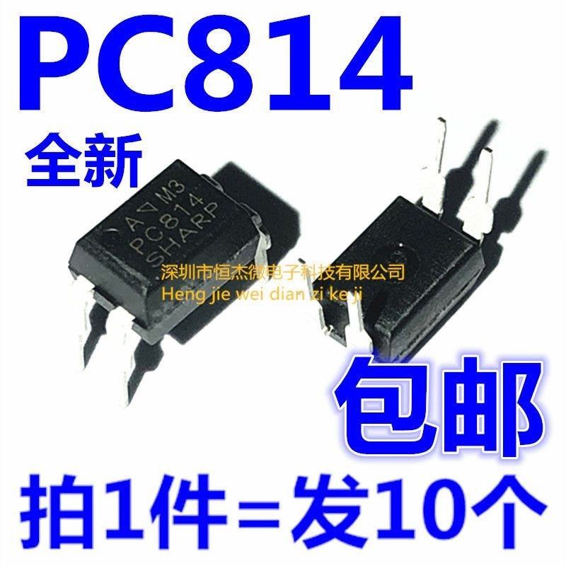 10 Thương Hiệu Mới Nhập Khẩu Chính Hãng PC814 EL814 DIP4 In-Line Optocoupler Optocoupler