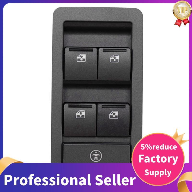 92111628 Phụ kiện ô tô Công tắc chính cửa sổ điện cho 2002 -2008 LHD