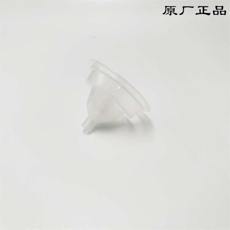 Nestlé Fun Coolth Capsule Máy pha cà phê Delong Dụng cụ làm sạch Công cụ làm sạch Nhà máy chính hãng