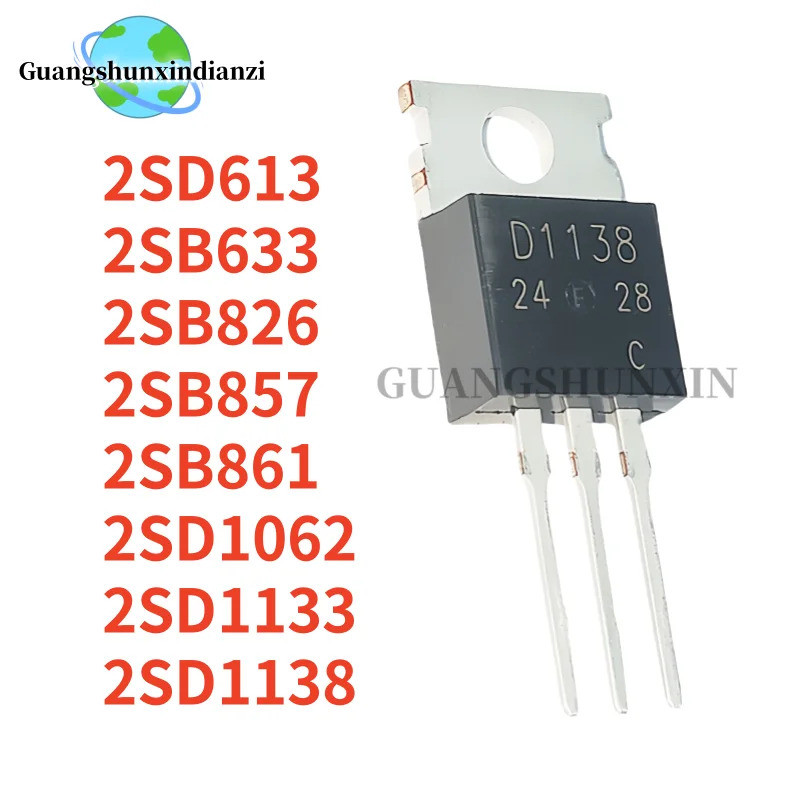 10 Chiếc MỚI D613 B633 B857 D1133 B861 D1138 B826 D1062 2SD613 2SB633 2SB857 2SD1133 2SB861 2SD1138 
