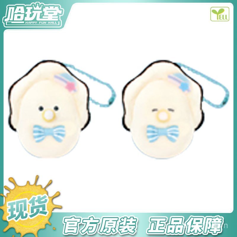 Hàng có sẵn chính hãng YELL Mắt nhỏ Oyster Beach Series Mặt dây chuyền sang trọng nhỏ Oyster Bow Tie