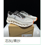 Làm sạch một Iron Dew Pearl Ivory E412 UVNX