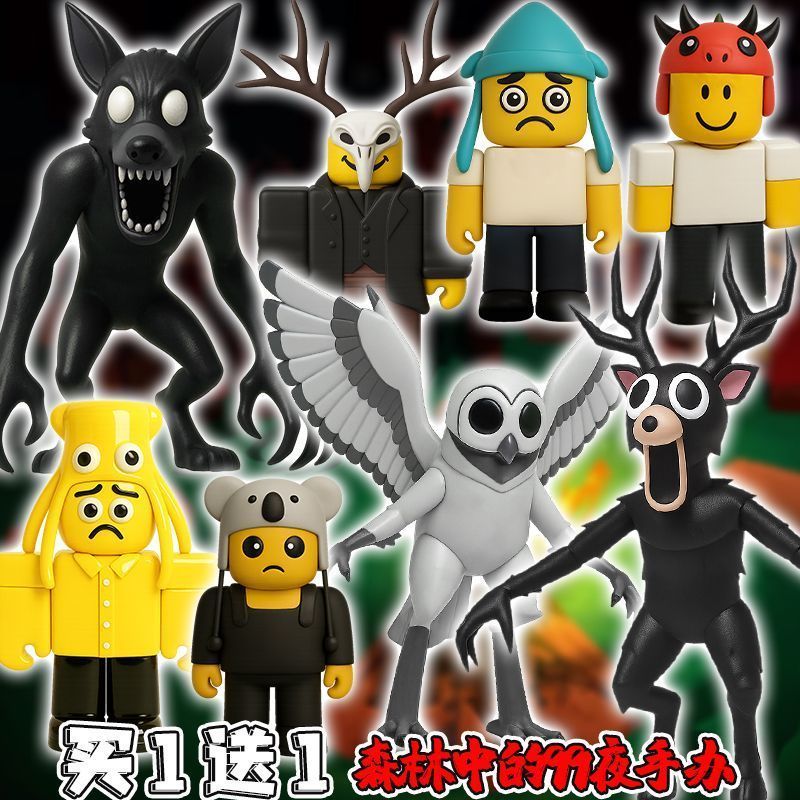 【Fast shipping】mô hình forsake roblox đồ chơi roblox  roblox  Plush búp bê đồ trang trí bộ sưu tập q