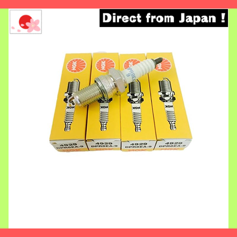Set of 4 spark plugs for 1 vehicle NGK (NGK) 【 CB1300 / CBR1000F / CB750 / Nighthawk 750 / CBX750F 】