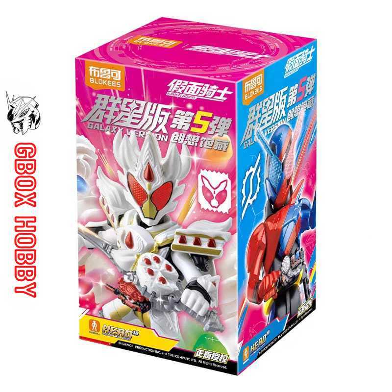 Mô hình Blokees Figures Kamen Rider Galaxy Version 5 Vol 5 hộp mù lắp ráp Blind Box Ultraman