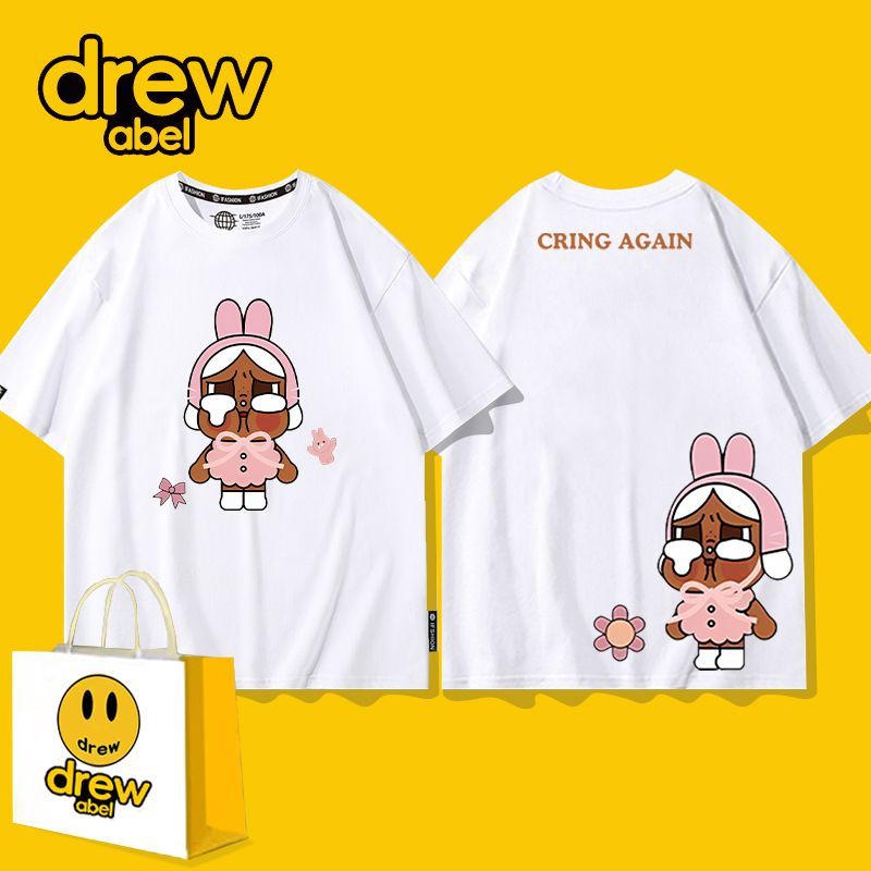 Đã vẽ ❈ 天 ✷ ❈ ❈ ❈ ❈ ❈ crybaby ❈ ❈ ❥ T ✡ ❥ ❈ ❈ ❈ ❈ ❈ ❈ ❈ ❈ dream flying little girl joint cry baby ma