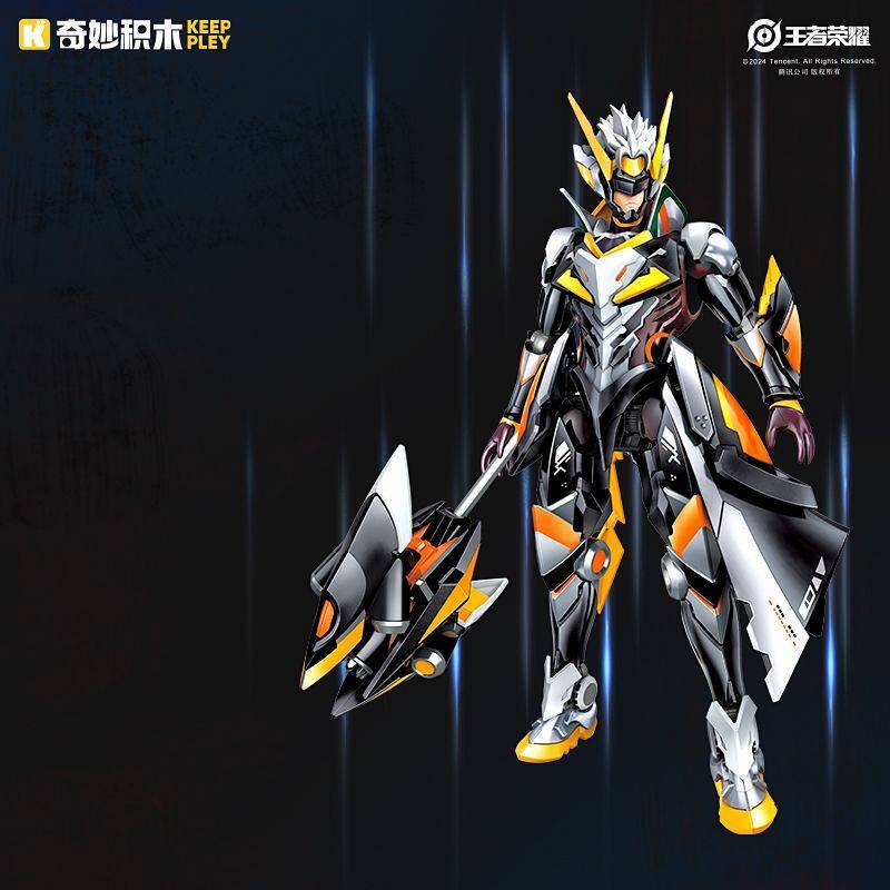 Boy's Toy Building Blocks Sun Ce Doomsday Mecha Model Assembled Toy ouk0