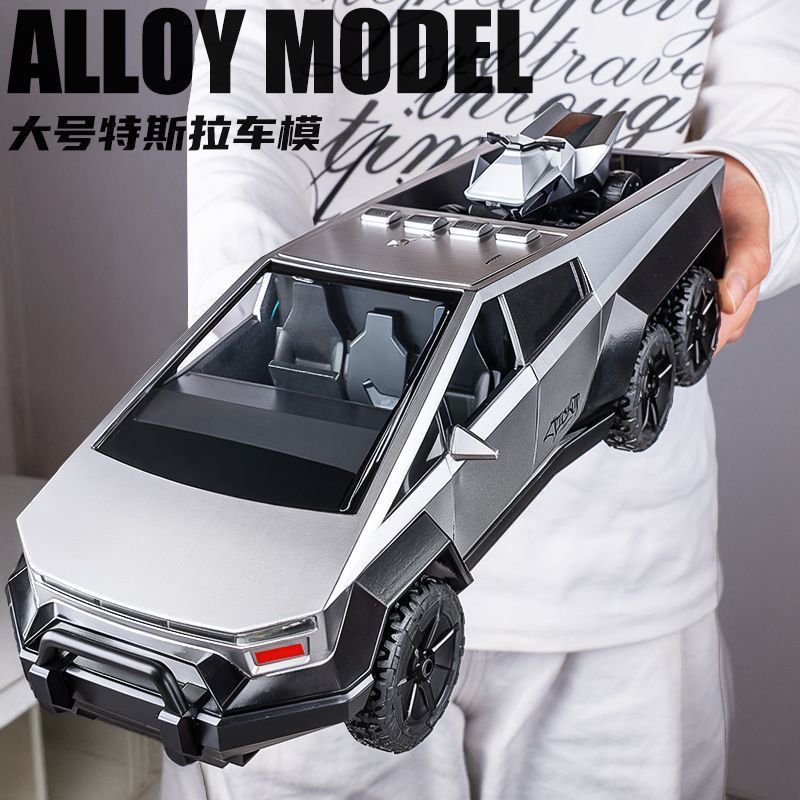 Đồ chơi Tesla cực lớn Xe bán tải Mô hình ô tô Đồ chơi trẻ em Mô phỏng Xe địa hình 40#251127