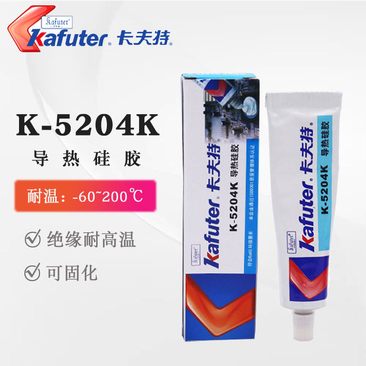 Kraft K-5204K Silicon Dẫn Nhiệt Silicon Trắng Loại Khô Keo Dẫn Nhiệt 80g Yếu Tố Dẫn Nhiệt 1.612.1