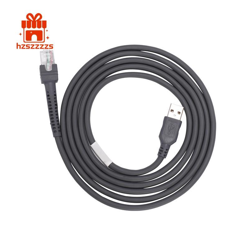 Cáp dữ liệu máy quét LS2208 AP LS4208 DS9208 máy quét mã vạch Cáp dữ liệu cổng USB
