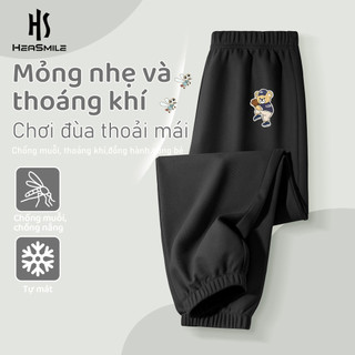 HeaSmile quần bé trai chống muỗi bền thoáng kháng côn trùng tốt cho đi chơi công viên(XXFWK)
