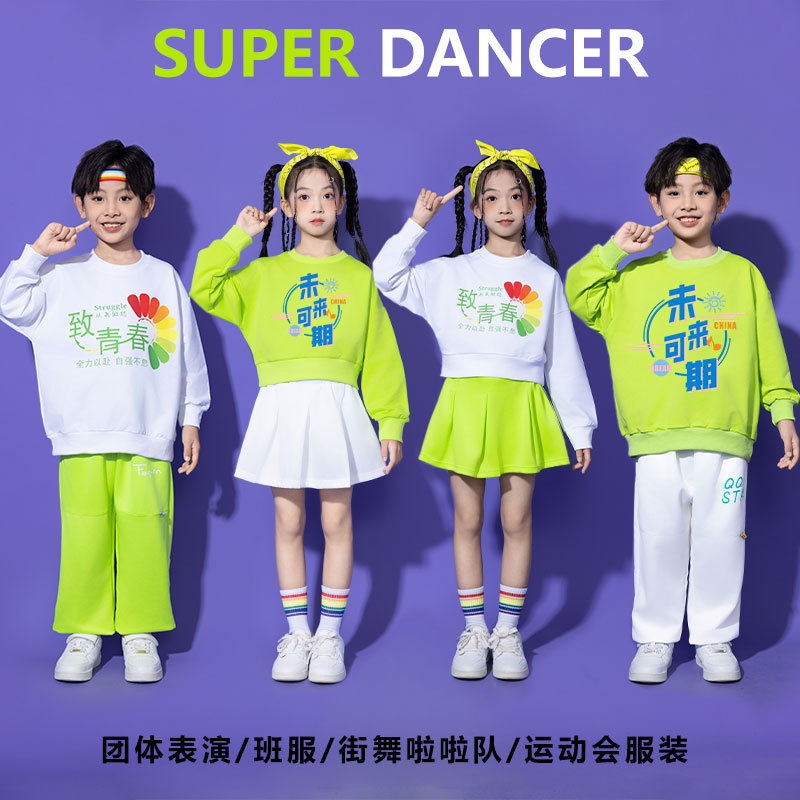 Hiphop Đồ Nhảy Cho Bé Đồ Biểu Diễn Nhảy Đồ Nhảy Zumba Đồ Nhảy Hiện Đại Đồ Biểu Diễn Cho Bé Gái Hoạt 